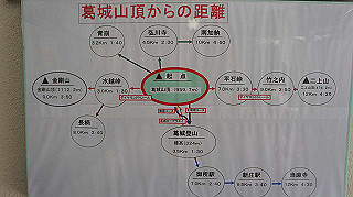 dsc00018_thumb.jpg