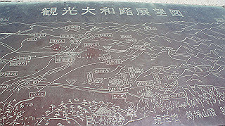dsc00047_thumb.jpg