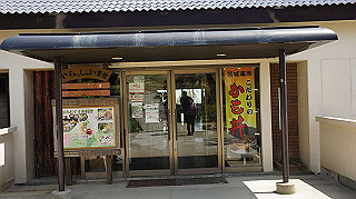 dsc00069_thumb.jpg