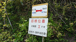 dsc00165_thumb.jpg