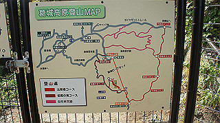 dsc00184_thumb.jpg