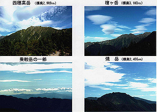 20130715003_thumb.jpg