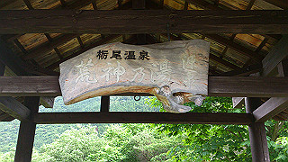 dsc_0532_thumb.jpg
