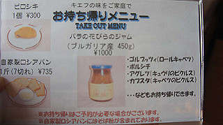 dsc00022_thumb.jpg