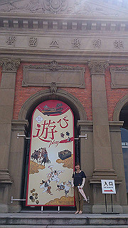 dsc_0643_thumb.jpg