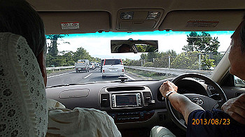 20130823001_thumb.jpg