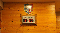 20130824014_thumb.jpg