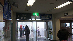 20130824021_thumb.jpg