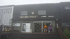 20130824023_thumb.jpg