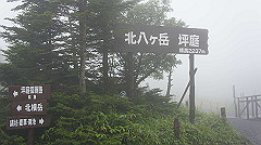 20130824024_thumb.jpg