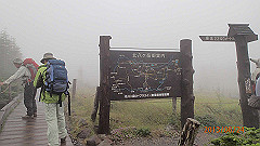 20130824026_thumb.jpg