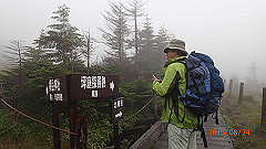 20130824027_thumb.jpg