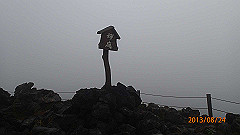 20130824035_thumb.jpg