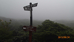 20130824042_thumb.jpg