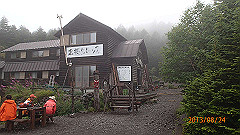 20130824055_thumb.jpg