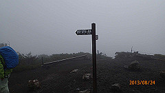 20130824079_thumb.jpg
