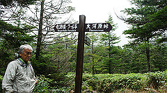 20130824152_thumb.jpg