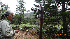 20130824153_thumb.jpg