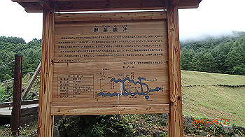 20130825048_thumb.jpg