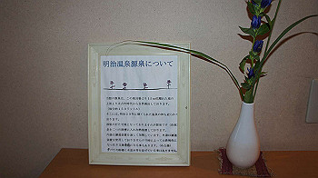 20130825088_thumb.jpg