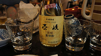 20130825107_thumb.jpg