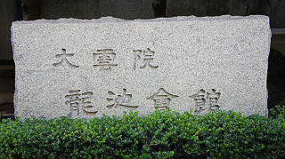 dsc00036_thumb.jpg