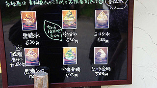 dsc00059_thumb.jpg