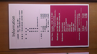 dsc_0793_thumb.jpg