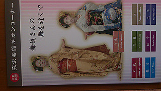 dsc_0794_thumb.jpg