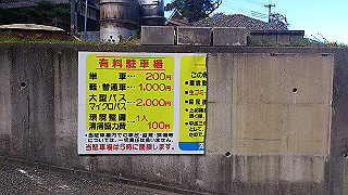 dsc_0789_thumb.jpg