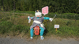 dsc00028_thumb.jpg