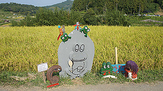 dsc00034_thumb.jpg