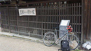 dsc00064_thumb.jpg
