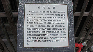 dsc00065_thumb.jpg