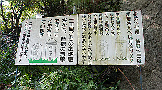 dsc00016_thumb.jpg