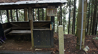 dsc00078_thumb.jpg
