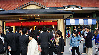 dsc00180_thumb.jpg