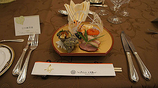 dsc00031_thumb.jpg