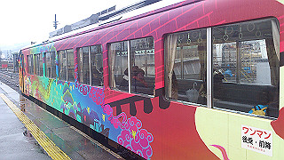 dsc_0993_thumb.jpg