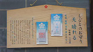 dsc00022_thumb.jpg