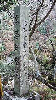 dsc00051_thumb.jpg