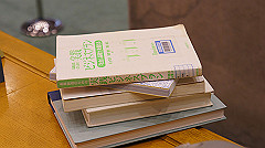 dsc00021_thumb.jpg