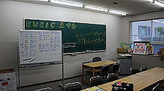 dsc00032_thumb.jpg