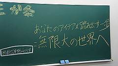 dsc00034_thumb.jpg