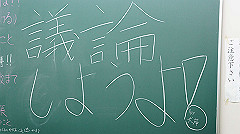 dsc00038_thumb.jpg
