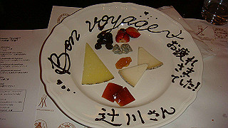 dsc07415_thumb.jpg