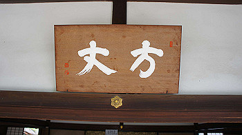dsc00306_thumb.jpg