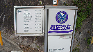 dsc00004_thumb.jpg