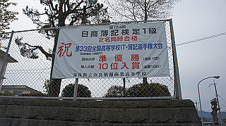 dsc00007_thumb.jpg