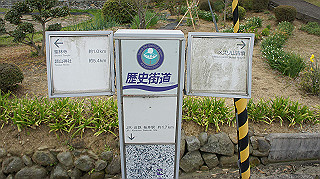dsc00013_thumb.jpg